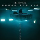 (주)우루루 이미지