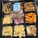 하다가 | 바보상회 마른안주 플래터 체험단 후기 | 혼술 하다가 기린친구까지 불렀다