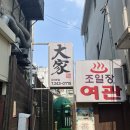 수원-0775 네이버블로그
