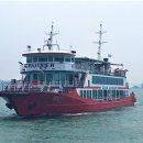 삼천포유람선협회 이미지