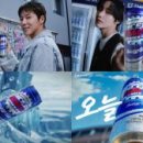 주식회사 새삶