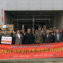 포항시북구3 이미지