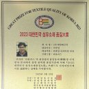 혜성유통주 이미지