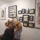 자연 제1농장 이미지