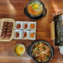 구암시장 | 대전 구암동 유성터미널 점심 맛집 현대옥 유성구암점 콩나물국밥 혼밥