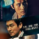 영화헤어겔러리