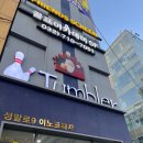 바나나 당구클럽 이미지