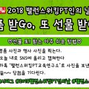 지에스씨엠(주) 이미지