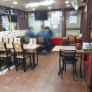 한방장수삼계탕 이미지