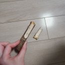 우프 앤 먀오 이미지