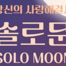 수원-1472 이미지