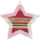 (주)혜지시스템 이미지