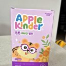 애플킨더 튼튼루테인젤리 내돈내산 후기