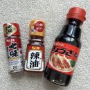 (주)에스앤비 | 일본직구 사이트 추천 및 후기-&#34;코스믹(COSMIK)&#34;_일본 간식 브루봉, 로토 인공눈물, 비오레 선크림...