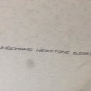 어방화인아파트 이미지