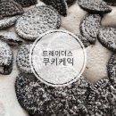 까까아이스 이미지