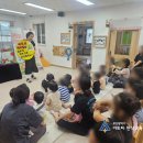 정관7어린이집 이미지