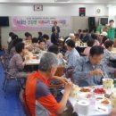 칠성동 행정복지센터 이미지