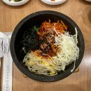 한옥마을 전주비빔밥 김포점 | [김해맛집] 김해 신세계백화점 맛집 한옥마을전주비빔밥 김해 터미널 밥집 내돈내산 후기