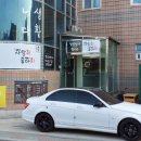 사랑회좋아회 이미지