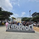 KOREA 유도관 네이버블로그