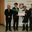 박상수치과의원 이미지