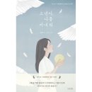 제이북스 이미지
