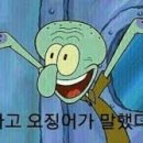 아지바라 네이버블로그