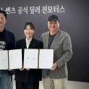 진모터스 이미지