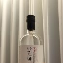 주식회사노닐다 | 5월 술담화 구독 언방식 후기 😋