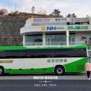 월명주유소 이미지