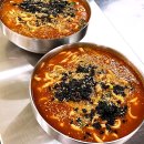 속초맛집 - 당진시 | 속초맛집