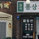 바로바사진관 네이버블로그