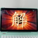 한자능력검증시험 3급 이미지