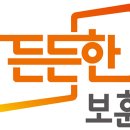 덕인의원 이미지