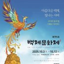 국보환경산업(주) 이미지
