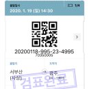 원조할매국밥 이미지