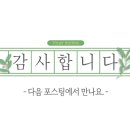 노가리앤비어제주 - 제주시 광양8길 6 | 노가리앤비어제주
