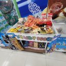 서서천농업협동조합 서면지점 이미지