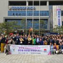 발한동주민센터 이미지