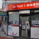 주(JU)네일 이미지