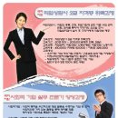 (주)성원기업 이미지