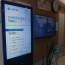 연세정앤김내과의원 이미지