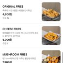 동양카센타 | Bd버거 성수햄버거 와사비쉬림프 성수수제버거 성수데이트 혼밥 성수점심 성수역맛집 성수동맛집...