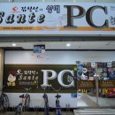 여기 PC방 이미지