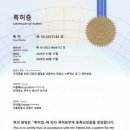 신한환경㈜ 이미지