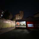 SK네트웍스㈜가정행복주유소 | 클럽모스트, 모스트세차, SK주유소세차, 스노우폼, 버블아이, 깔끔깨끗해, 오호호