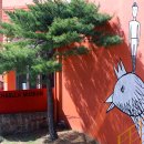 피노키오박물관(하슬라아트월드) 이미지