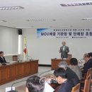 충청남도교통연수원 충청신문