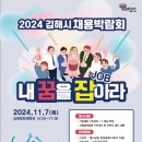 김해고용복지+센터 | 김해고용복지 센터